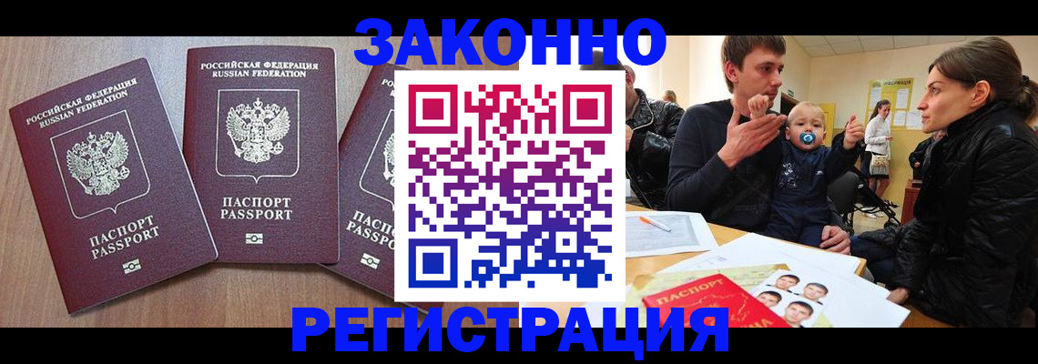 форма 3 в Уфе
